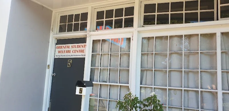 kogarah oriental student center