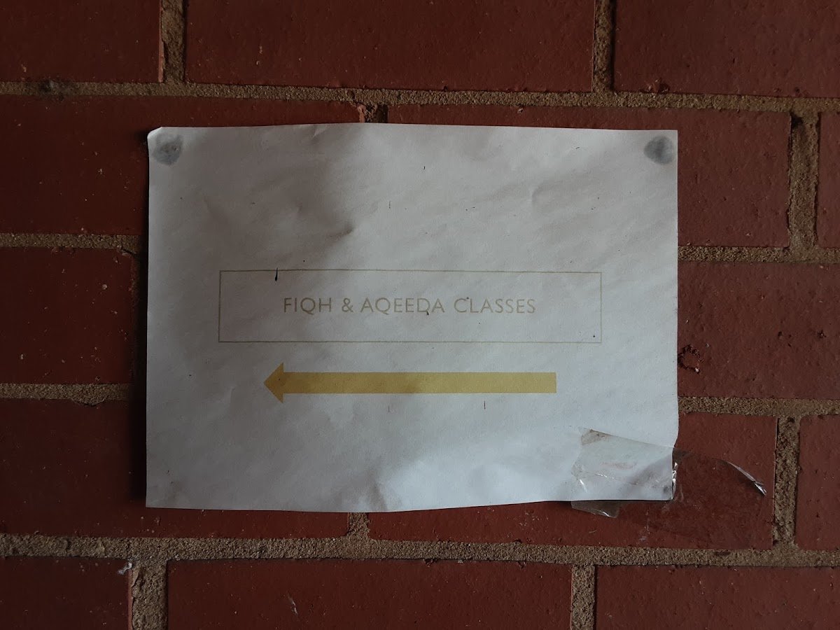 Islamic Society of Belconnen - Taqwa Masjid Ahlus Sunnah Wal Jamaah