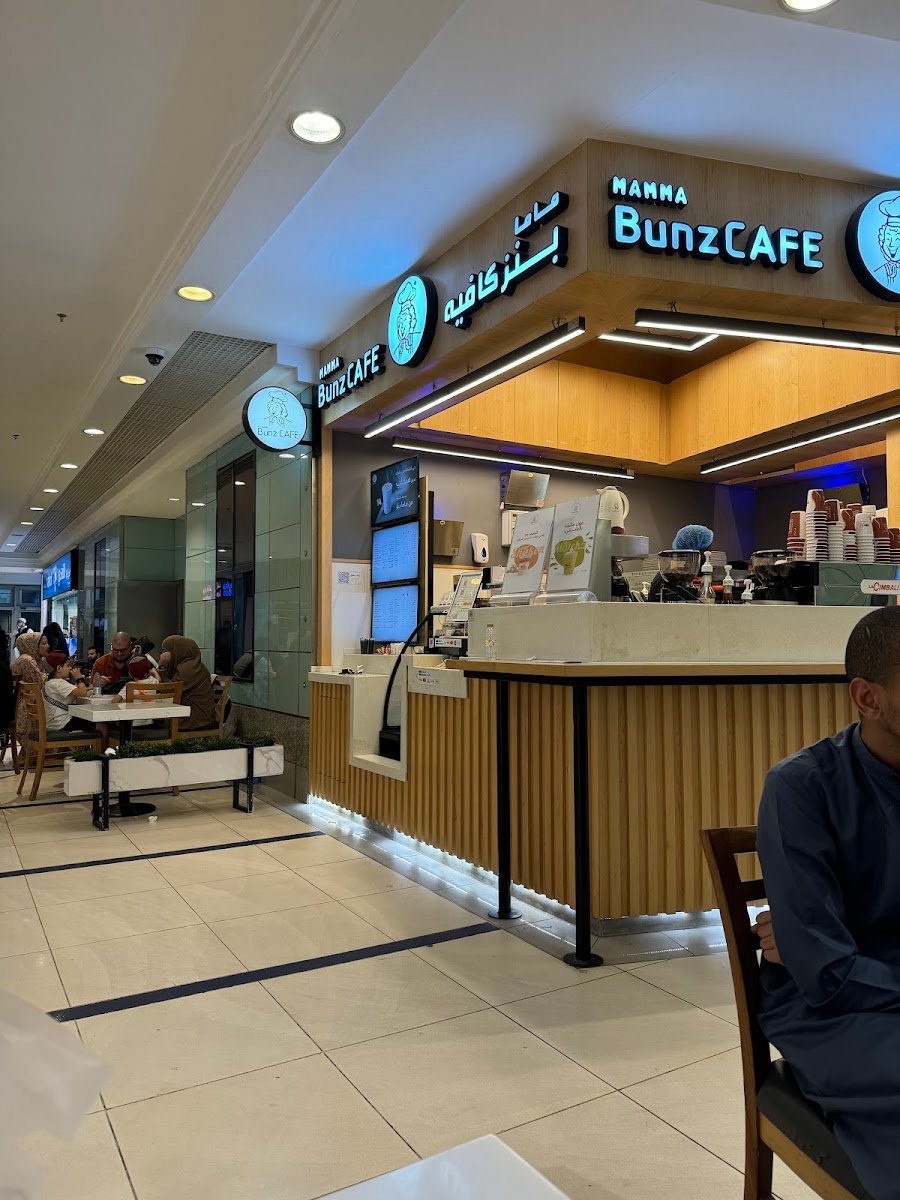 MammaBunz Cafe