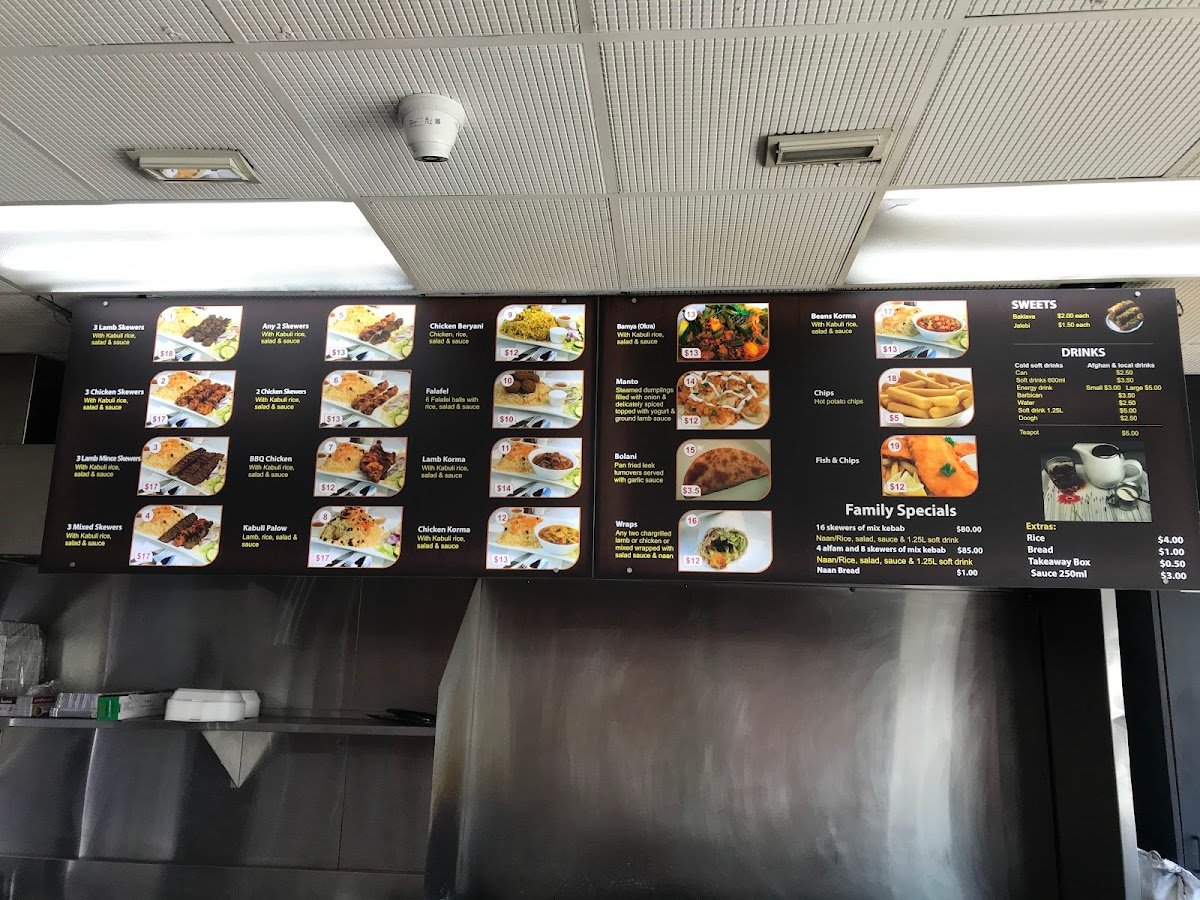 Lazziz Afghan Cuisine