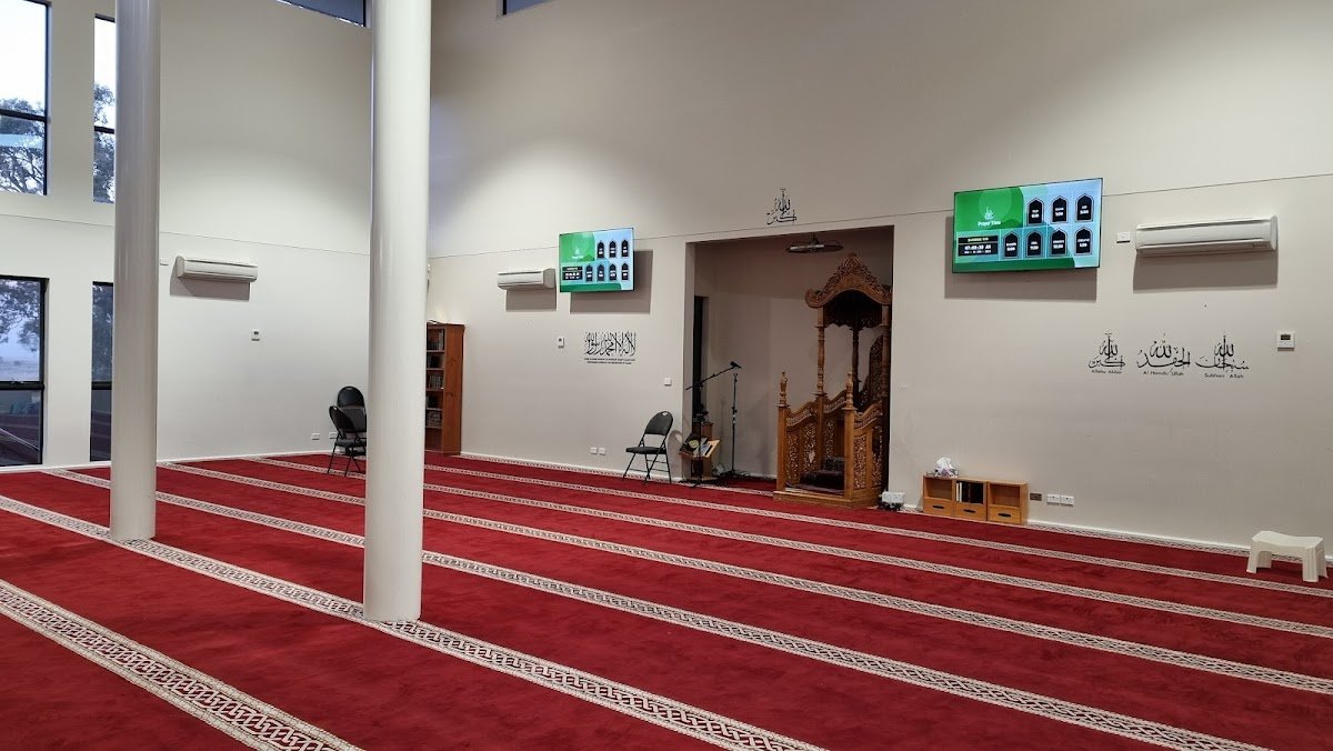 Gungahlin Mosque