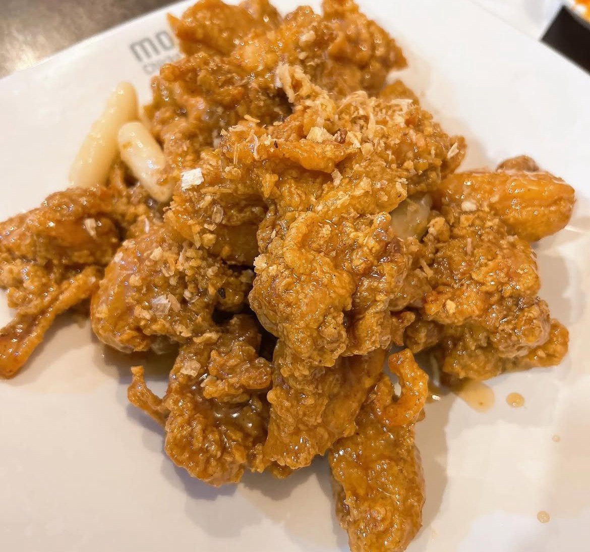 Momo Chicken And Beer