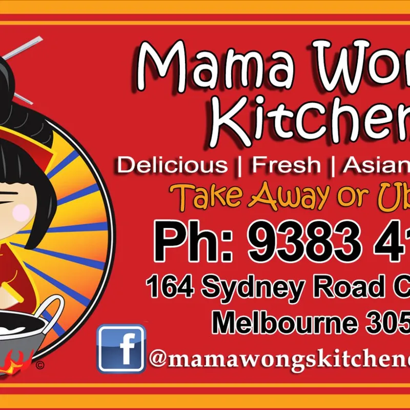 Mama Wongs Kitchen
