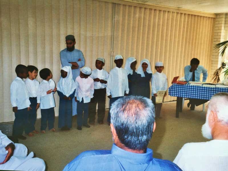 Darul Uloom Brisbane