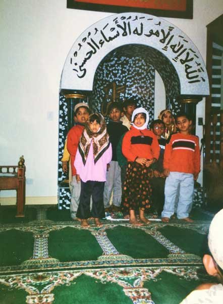 Darul Uloom Brisbane