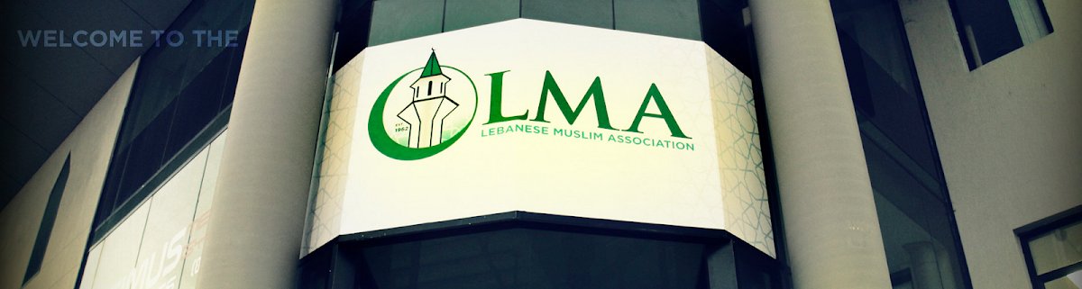 Lebanese Muslim Association