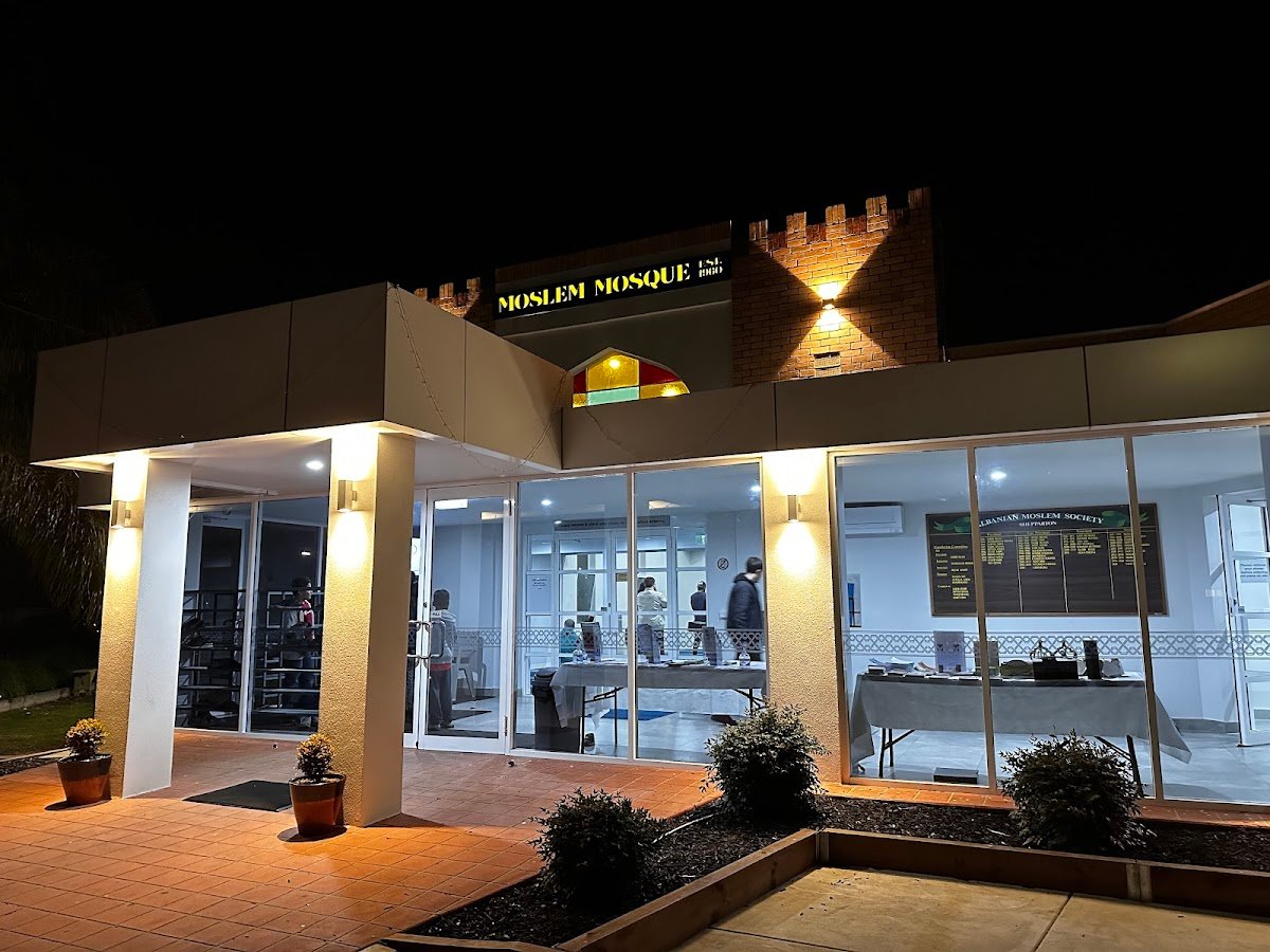 Albanian Muslim Society Shepparton Inc