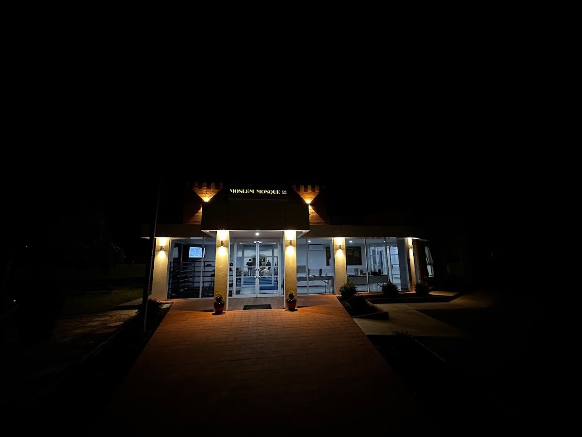 Albanian Muslim Society Shepparton Inc