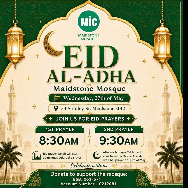 Maidstone Mosque