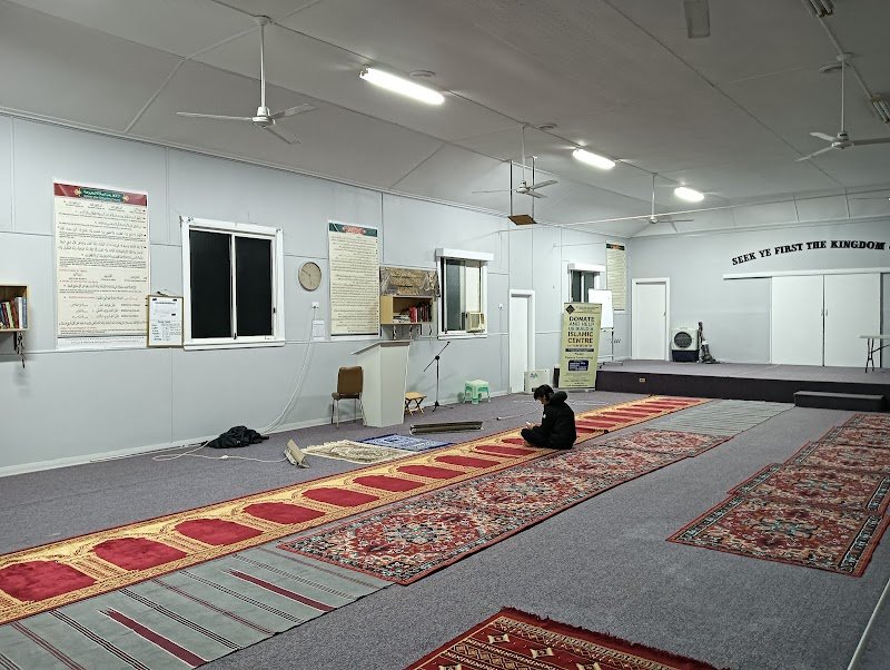 Tamworth Mosque Masjid Qubaa