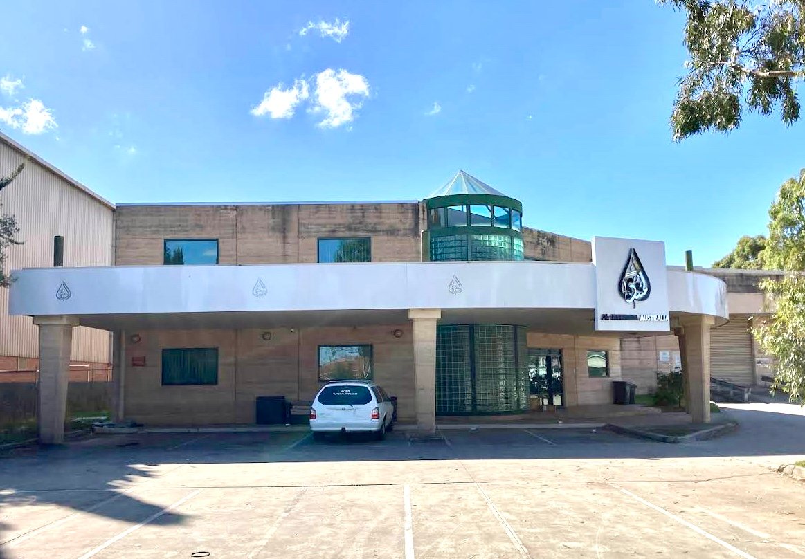 Al-Muntada Australia