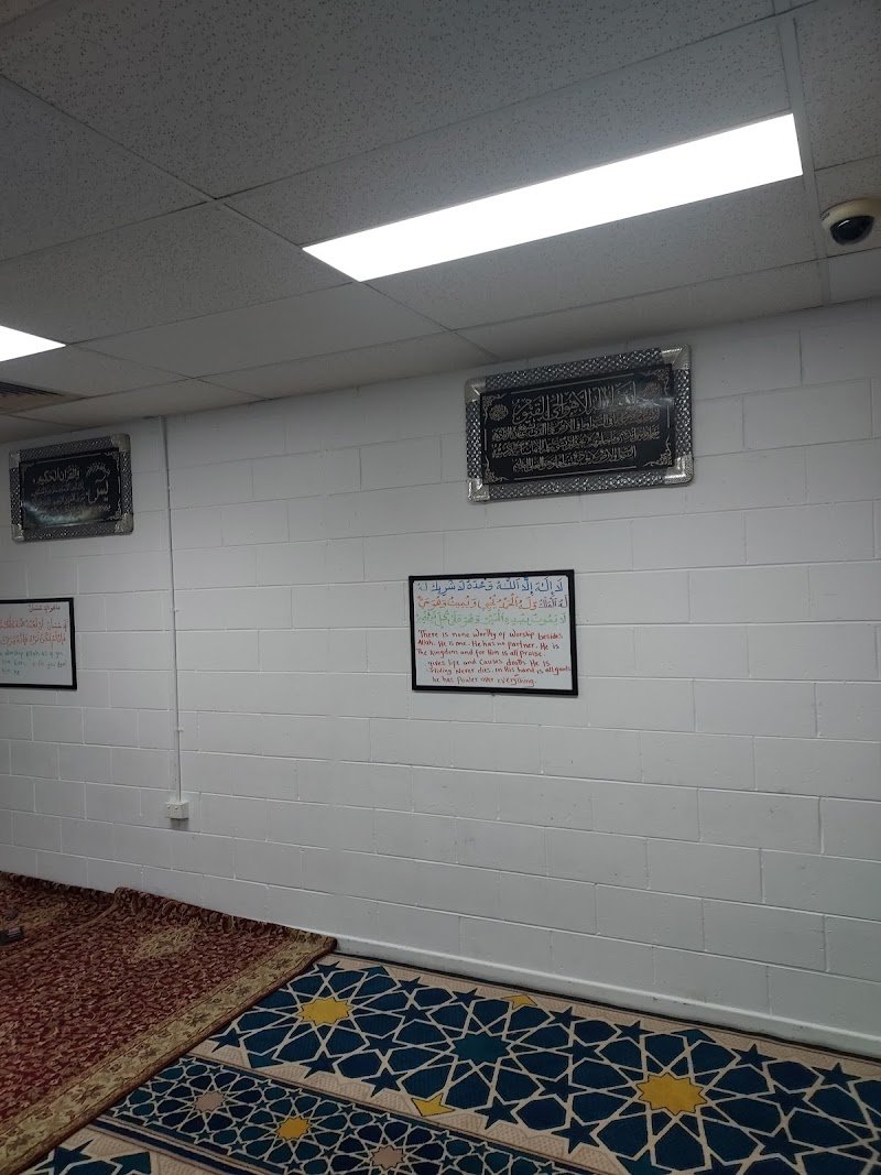 Daarus salaam cultural and education
