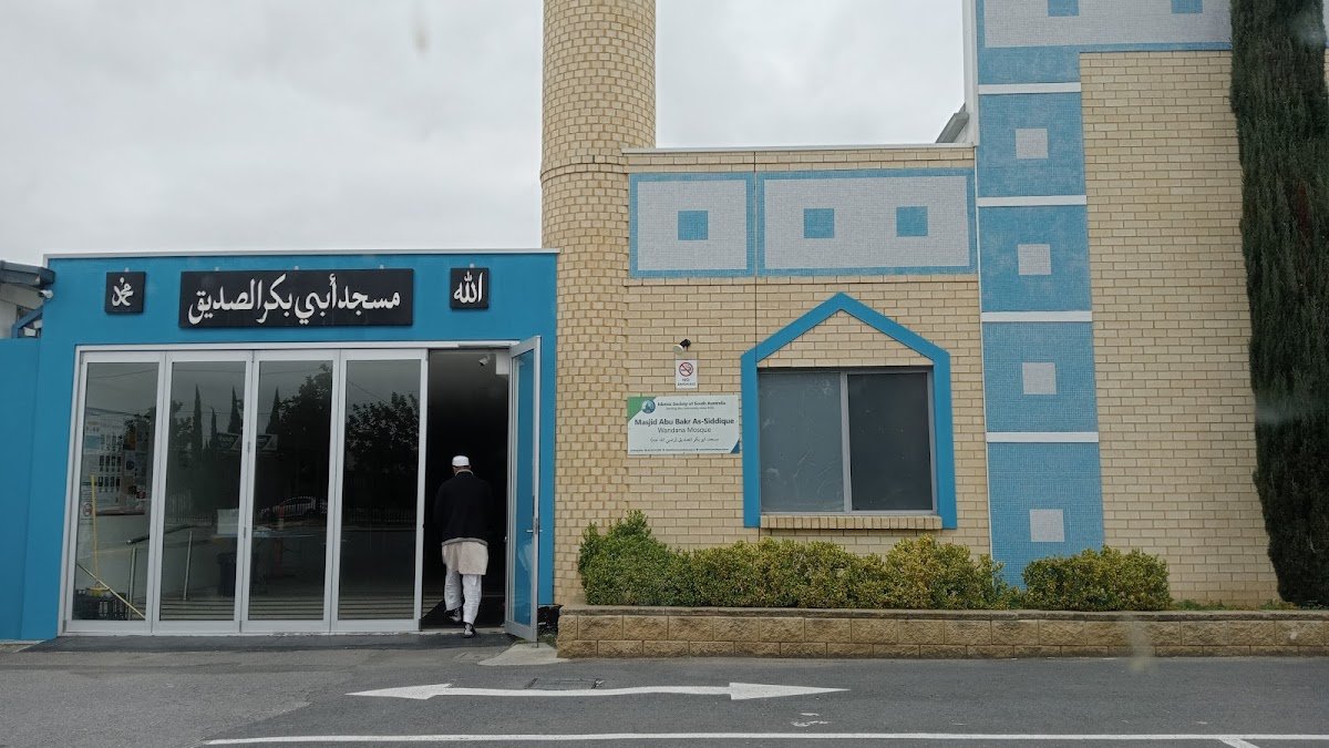 Masjid Abu Bakr As-Siddiq