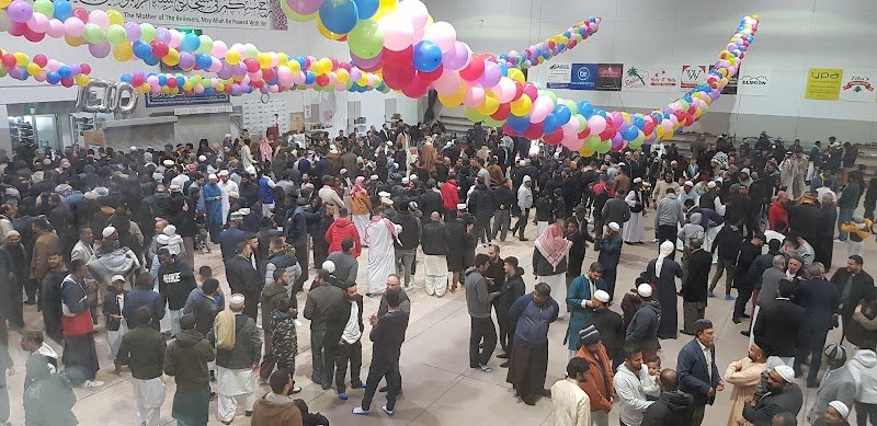 Multi Cultural Youth Centre IISNA