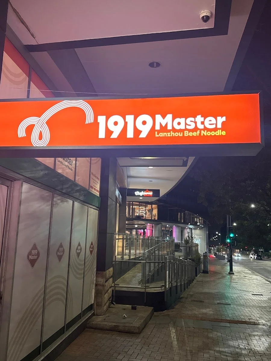 1919 Master Lanzhou Beef Noodle Liverpool