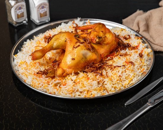 Yemen Gate Restaurant