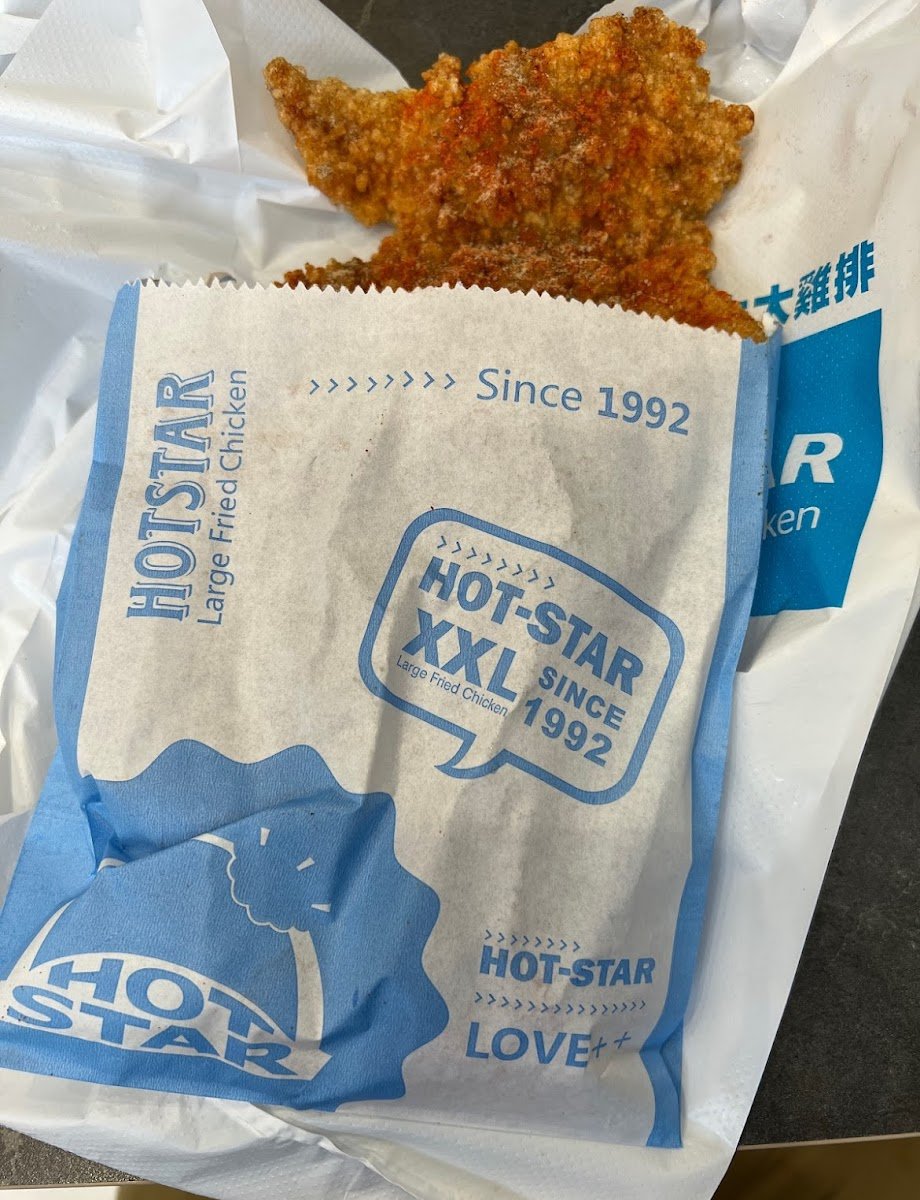 Hot Star Large Fried Chicken