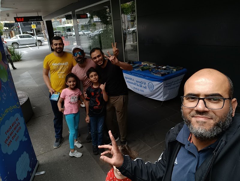 Islamic Dawah Table