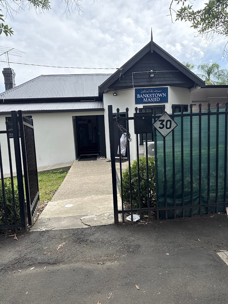 Bankstown Masjid