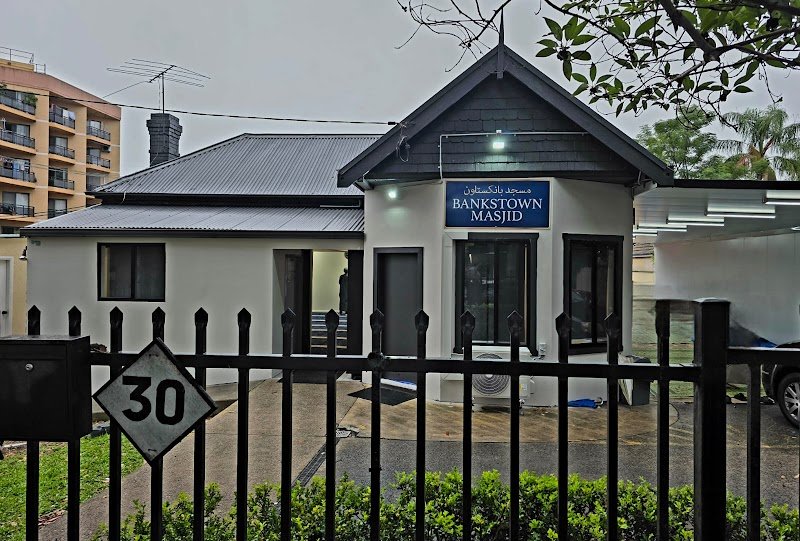 Bankstown Masjid