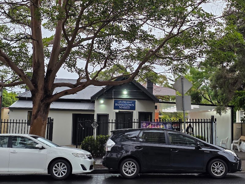 Bankstown Masjid