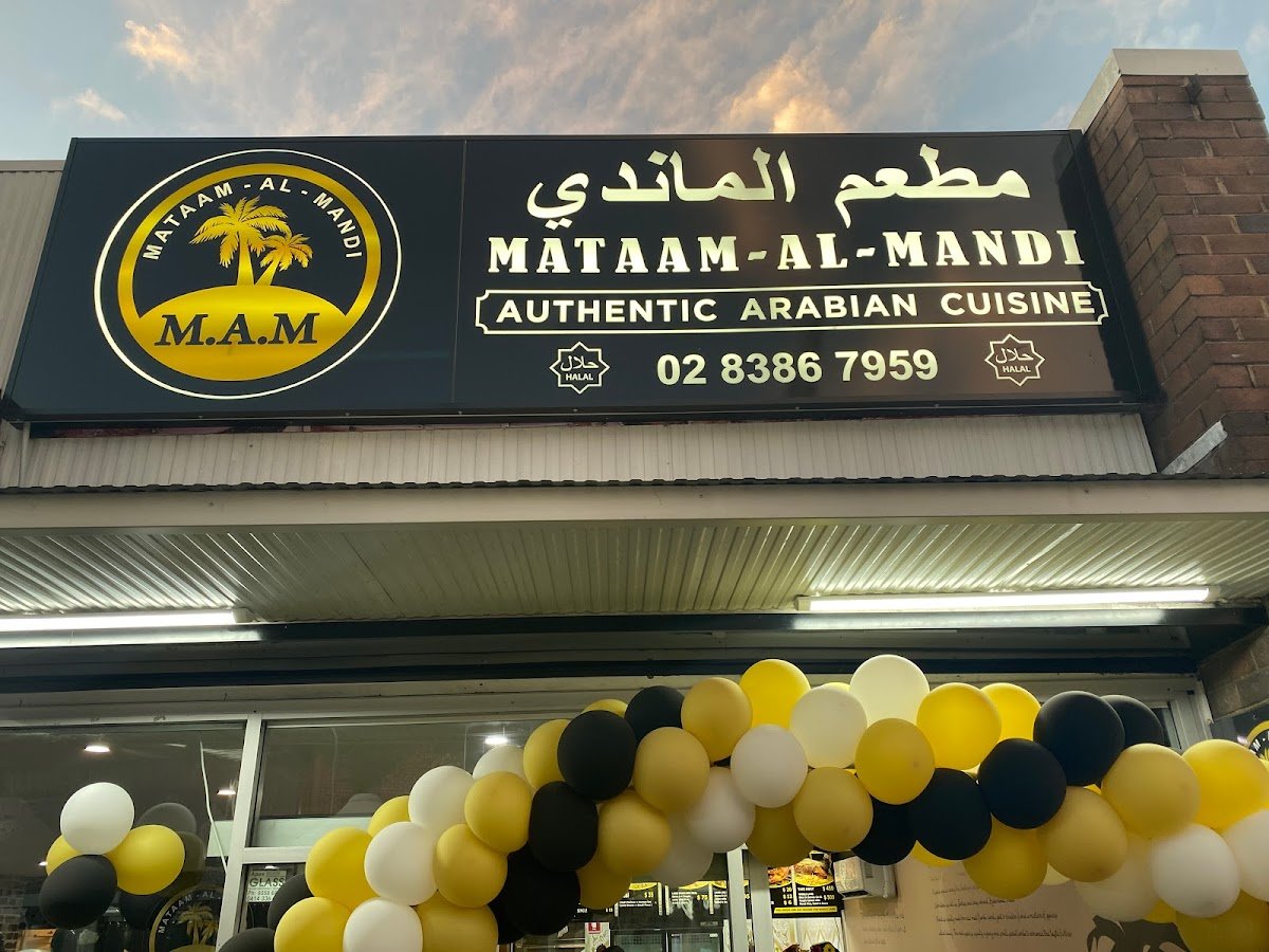Mataam al Mandi