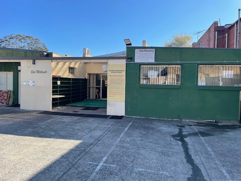 Australia Islamic Bangladesh Council