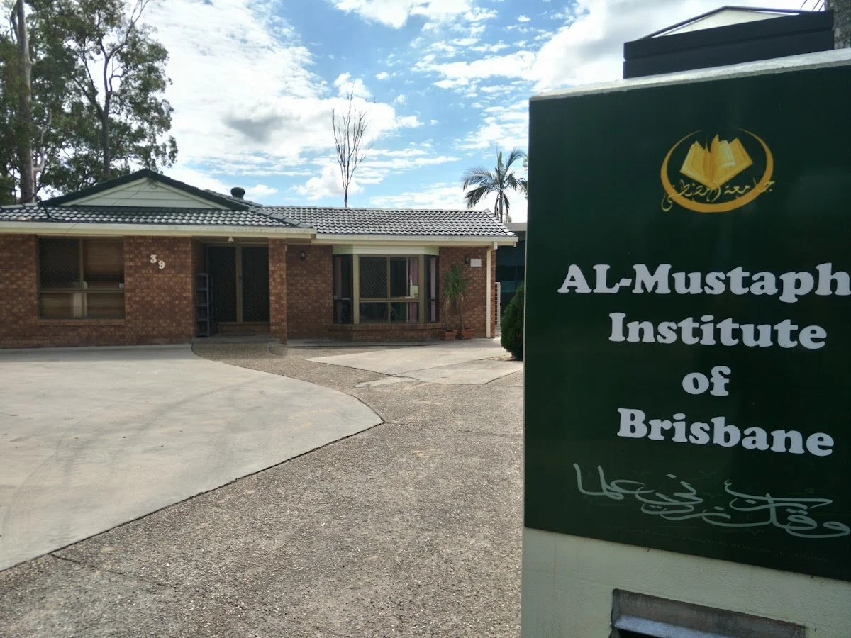 Al-Mustapha Institute