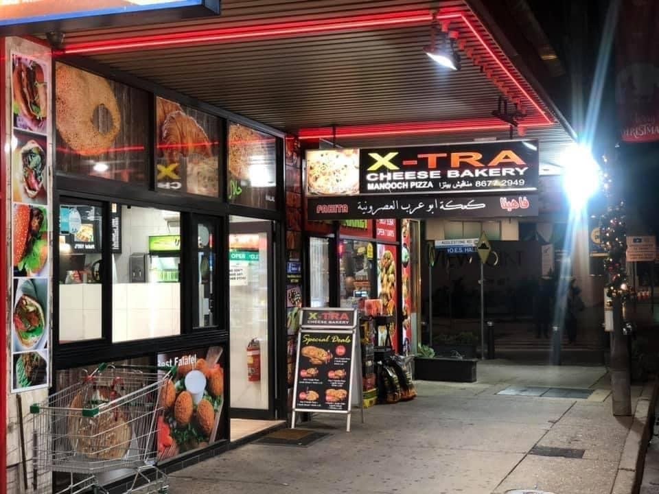 X-TRA Cheese Bakery Merrylands