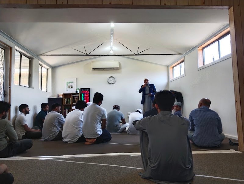 Al Hidayah Islamic Centre