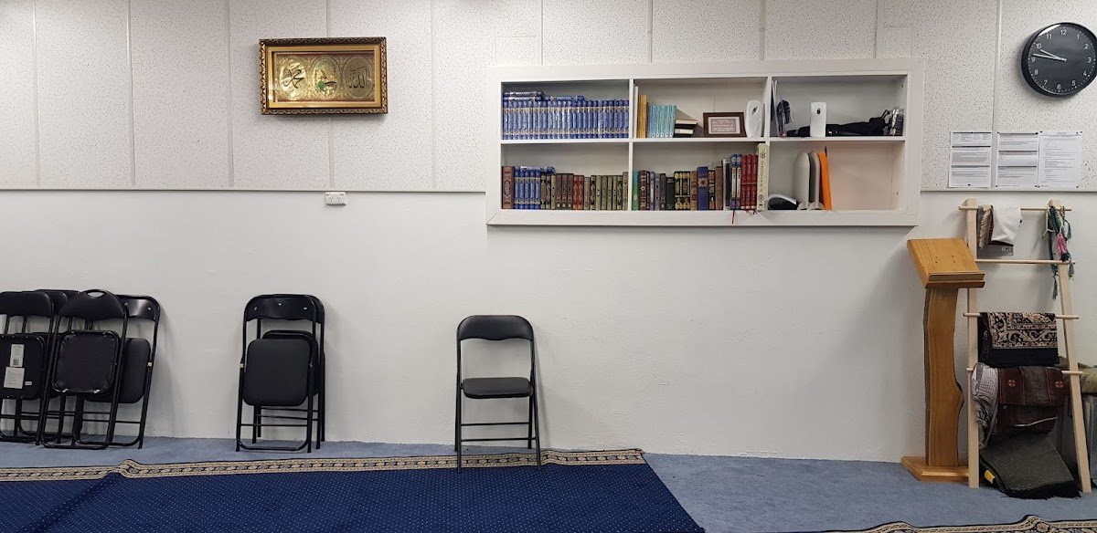 Masjid Al Latief Daarut Tauhiid Australia