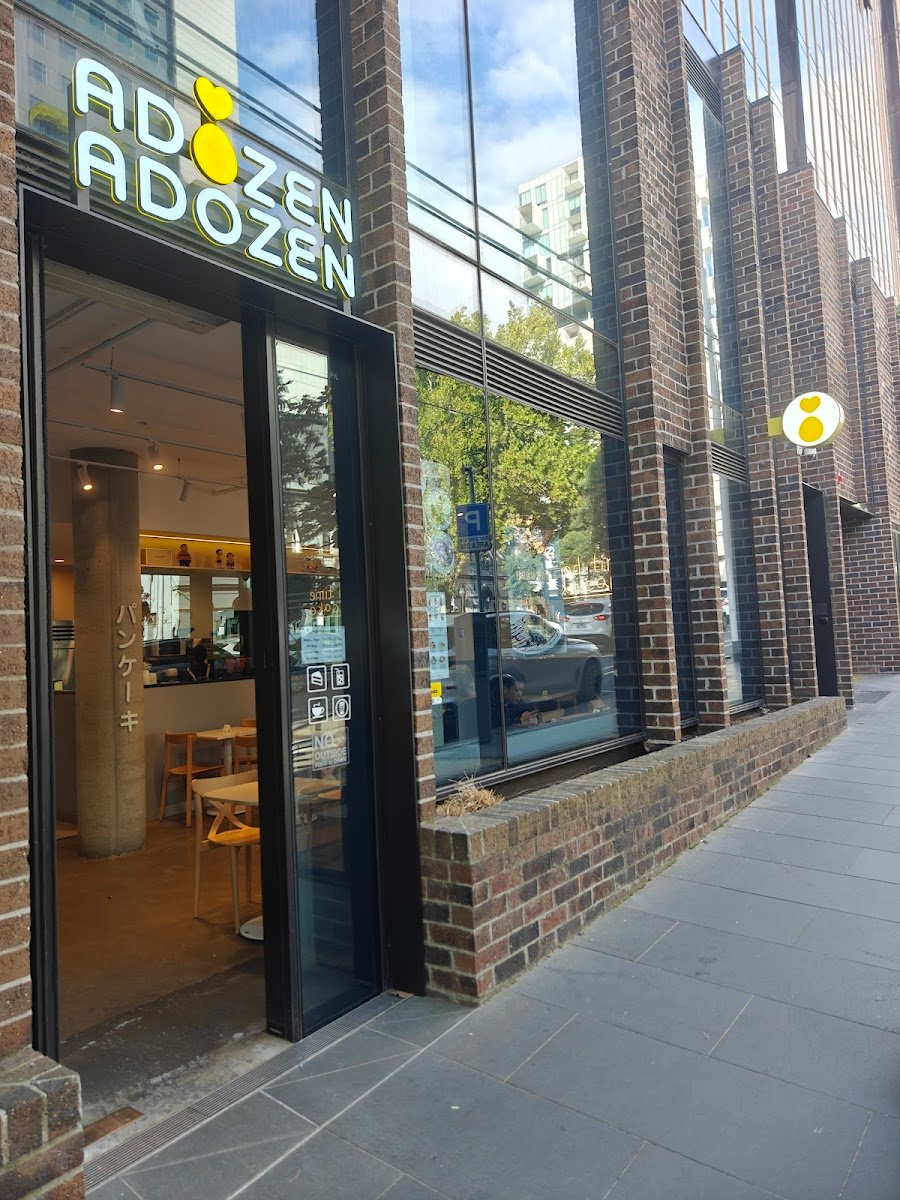 Adozen Adozen