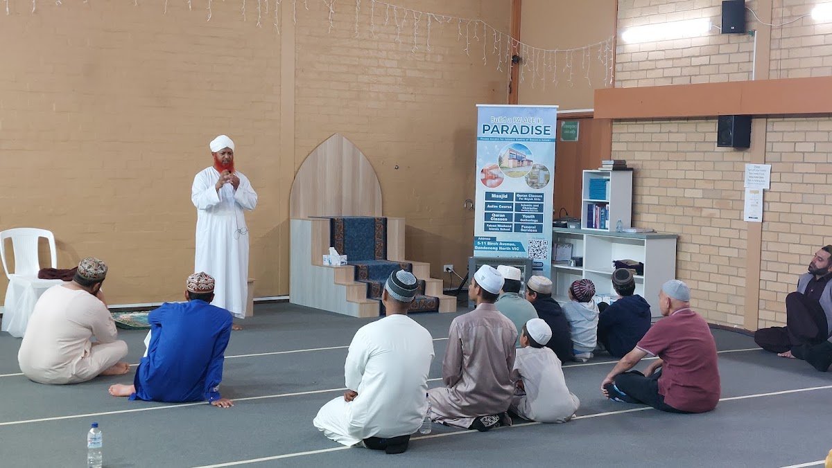 Faizan e Madina Islamic Centre Dandenong North - Dawateislami