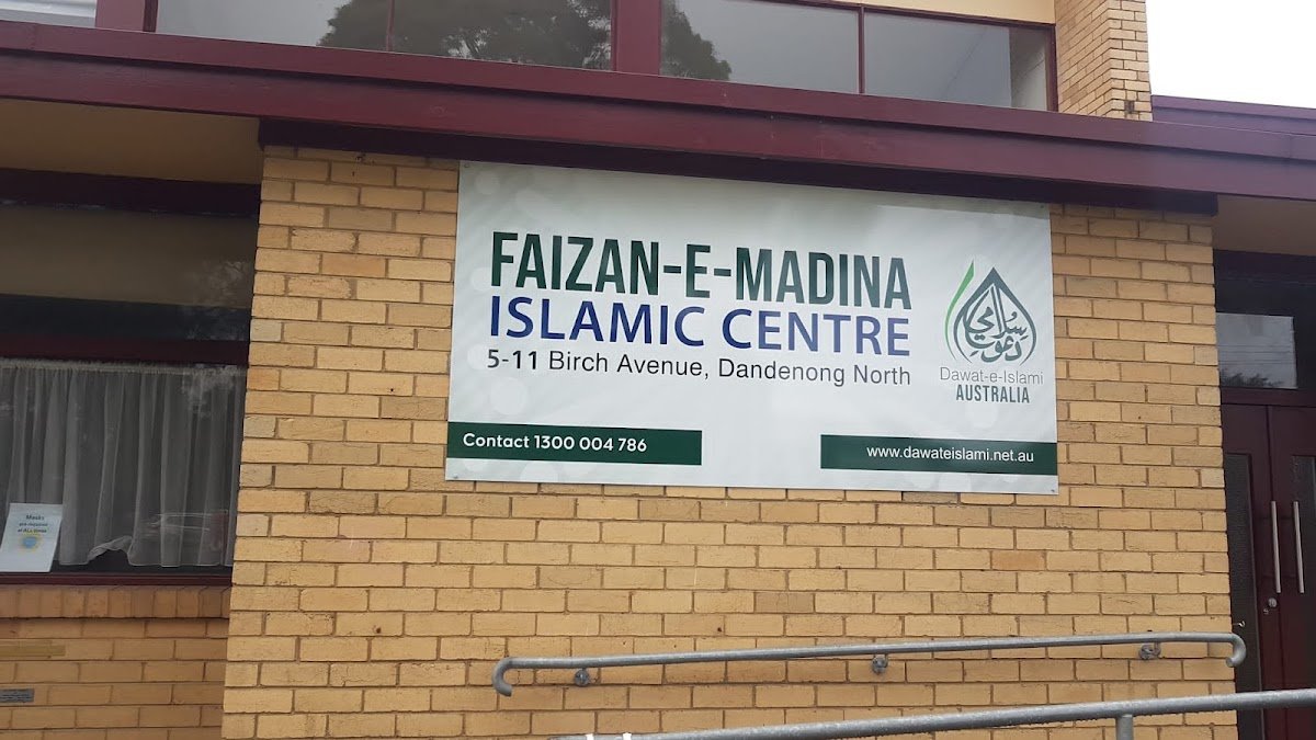 Faizan e Madina Islamic Centre Dandenong North - Dawateislami