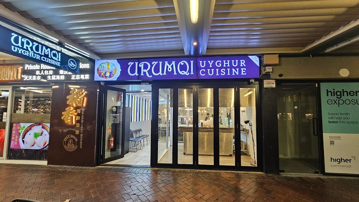 Urumqi Uyghur Cuisine