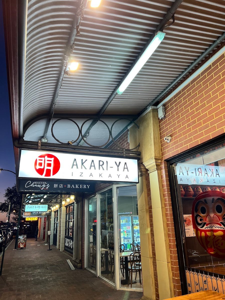 Akari-ya Izakaya