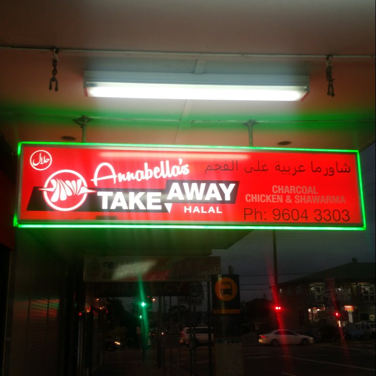 Annabelas Takeaway Fairfield Heights