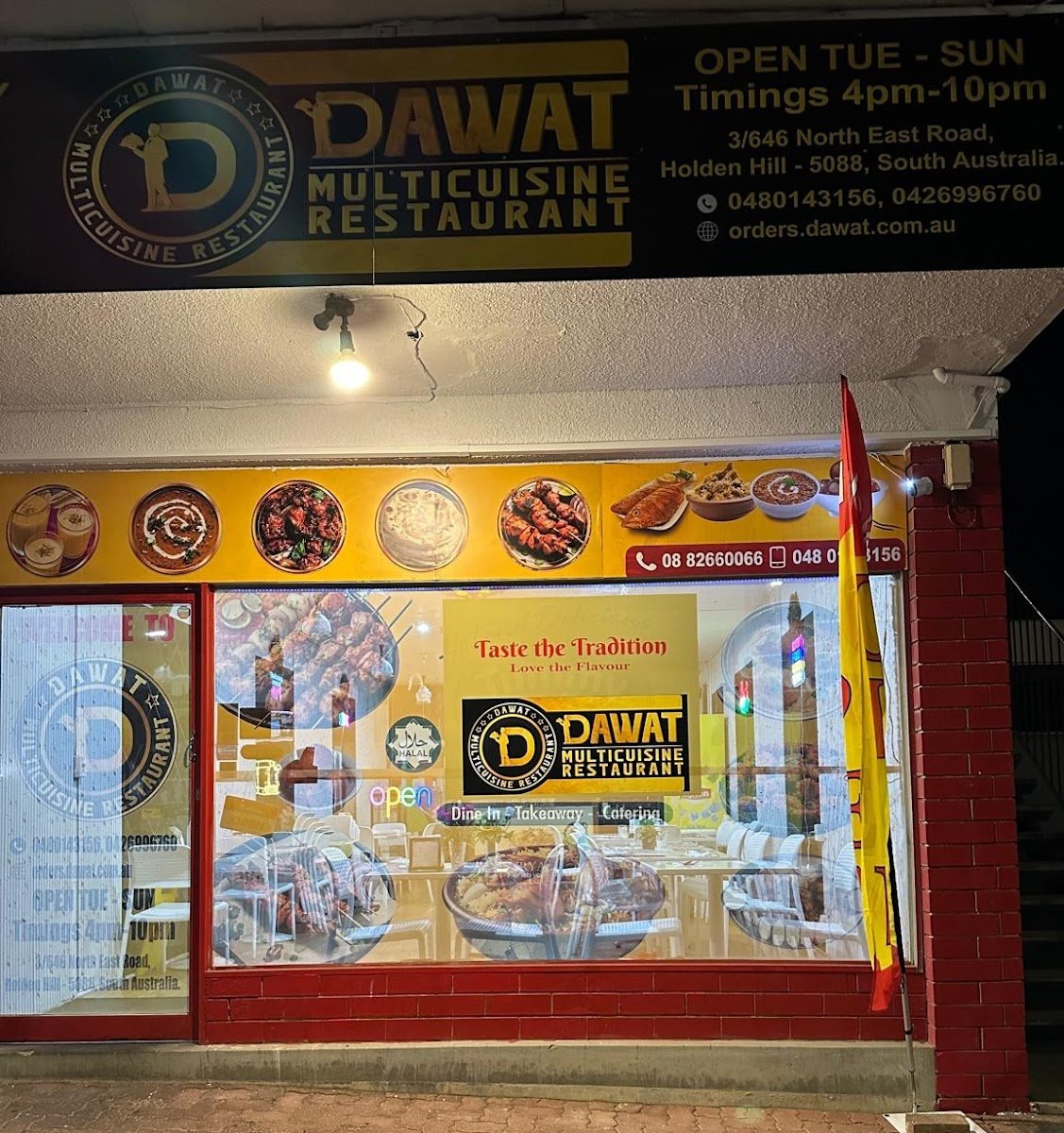 Dawat Multicuisine Restaurant