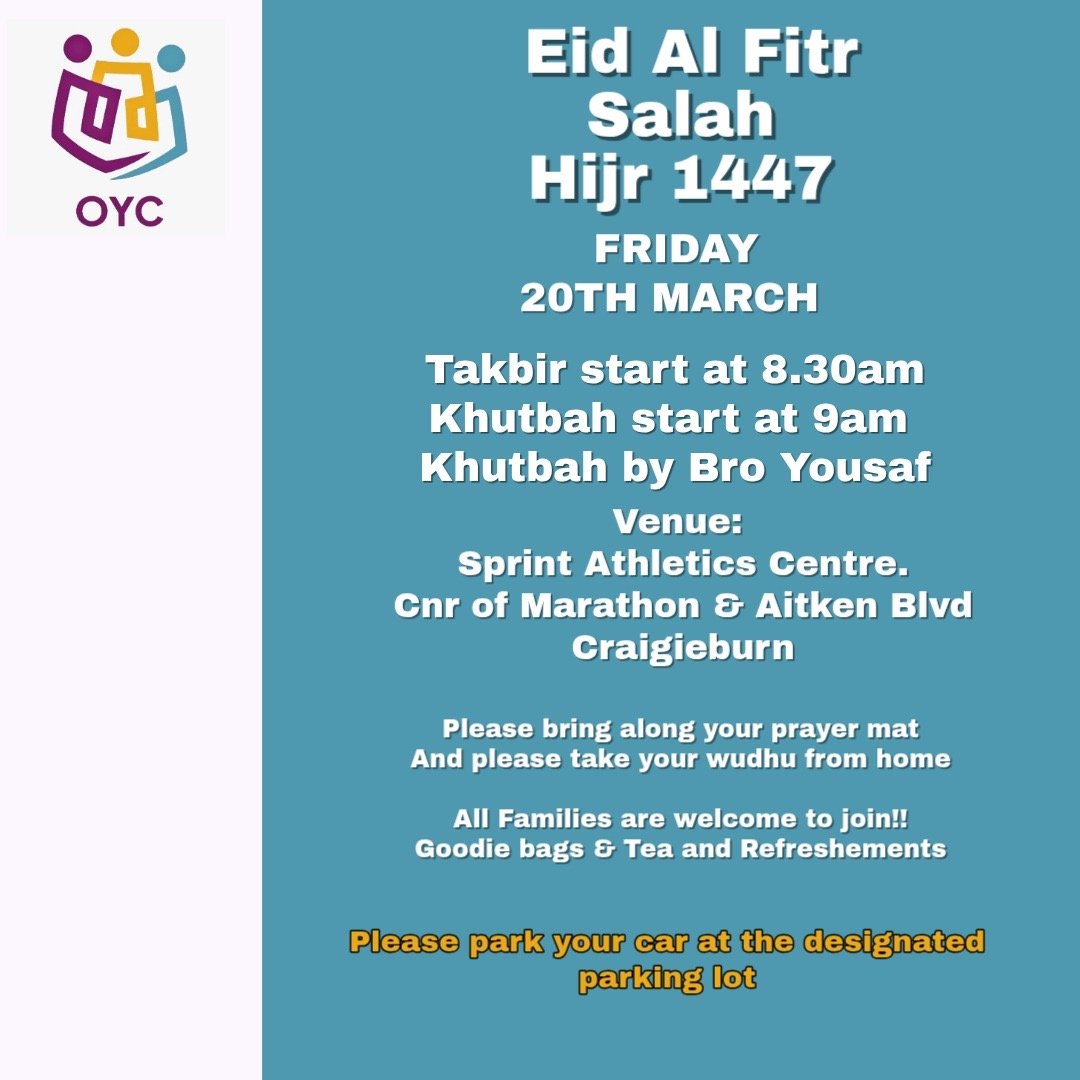 Sprint Athletics Centre