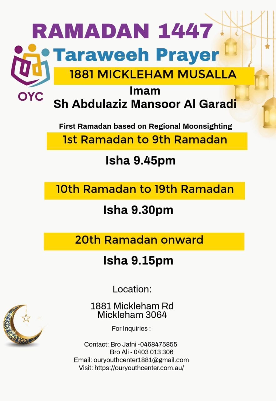 1881 Mickleham Musalla