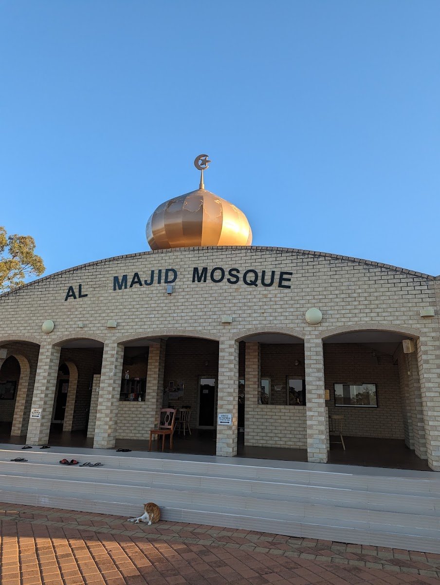 Al Majid Mosque