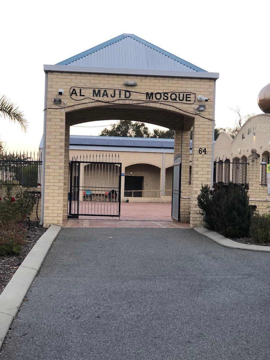 Al Majid Mosque