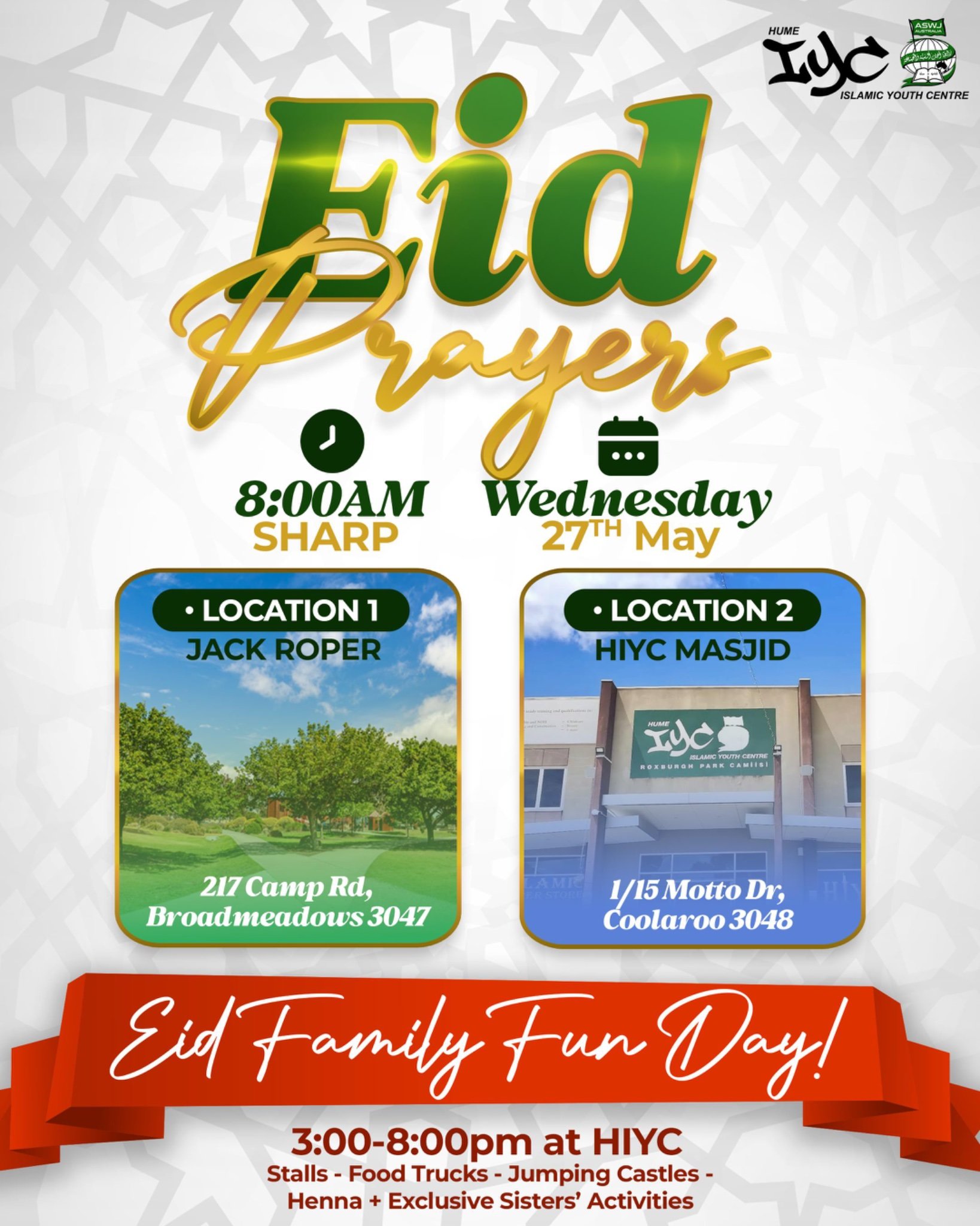HIYC - Hume Islamic Youth Centre
