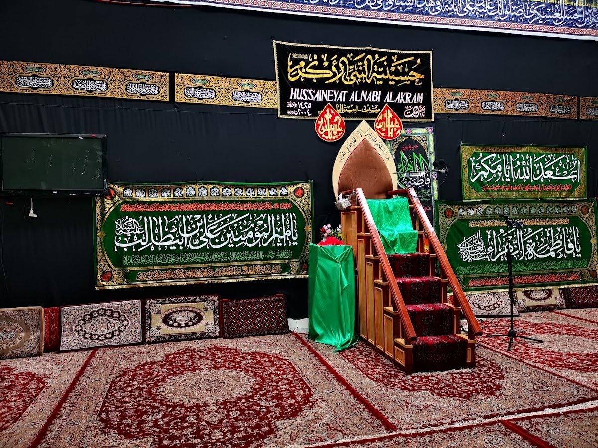 Islamic Prayer House