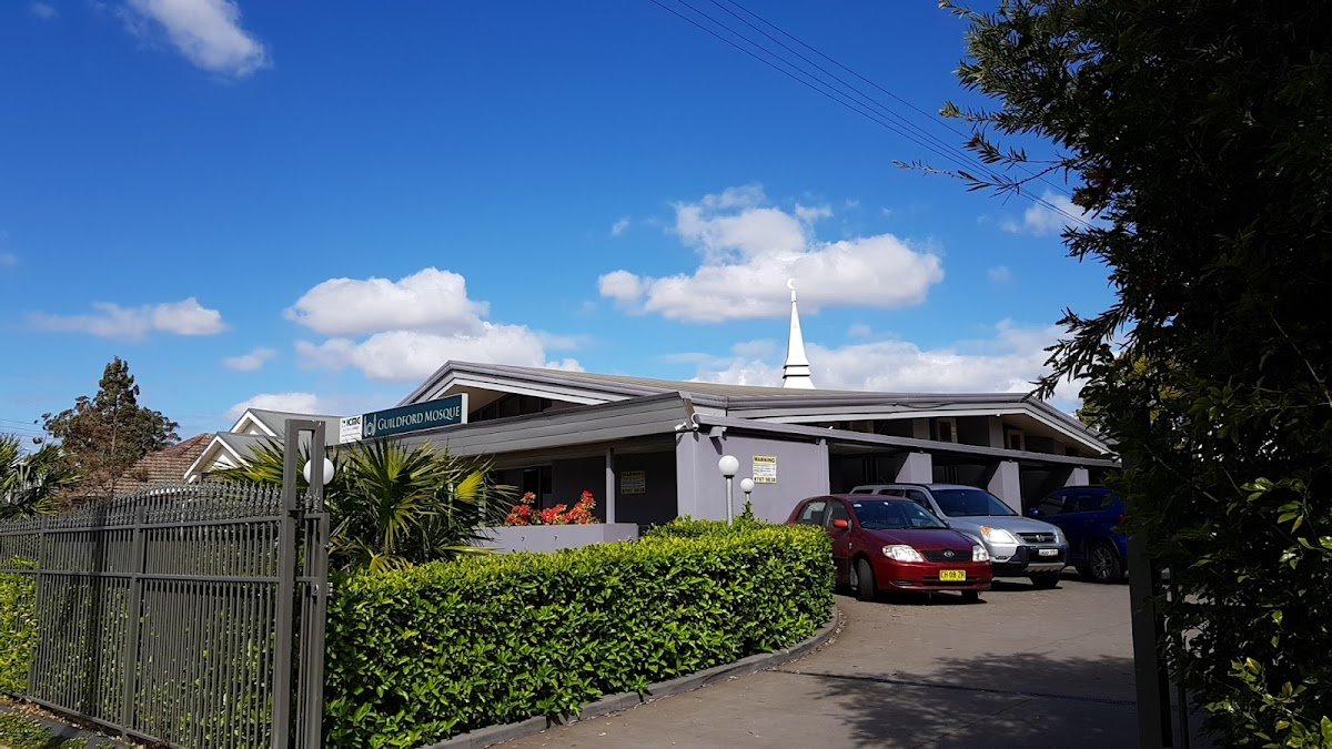 ICMG Guildford Mosque