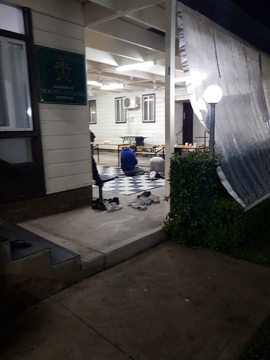 ICMG Guildford Mosque