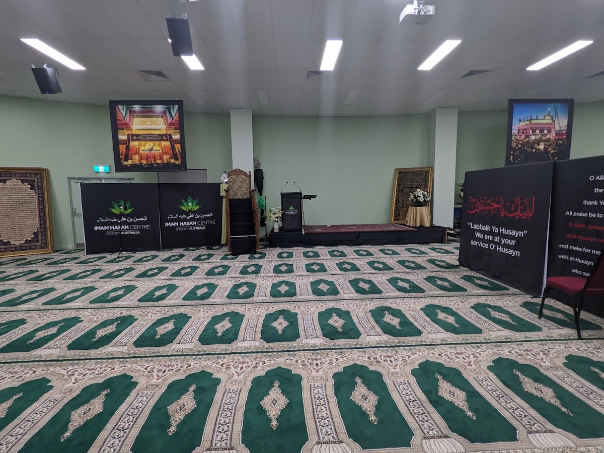 Imam Hasan Centre Annangrove