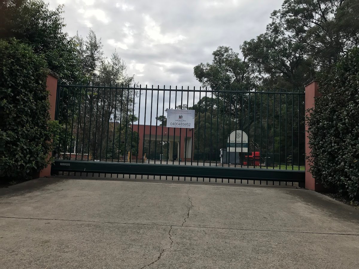 Imam Hasan Centre Annangrove