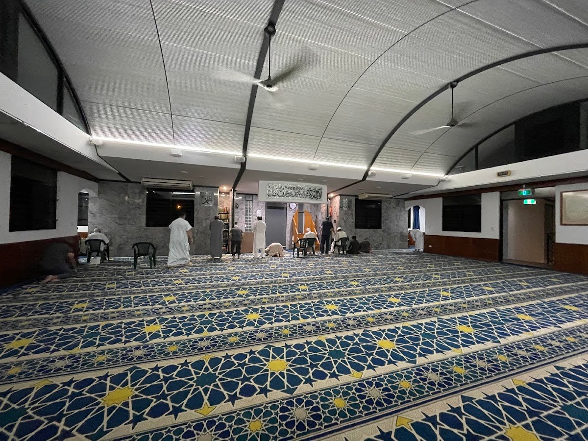 Kuraby Mosque Islamic Centre