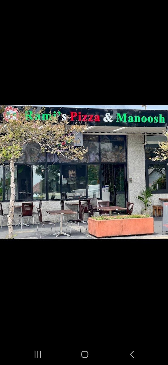 Ramis Pizza Manoosh
